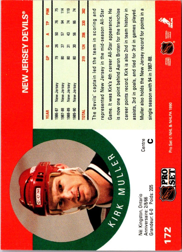 1992 Upper Deck All-Star Locker Series Kirk Muller #9