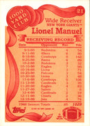 1989 Topps Lionel Manuel