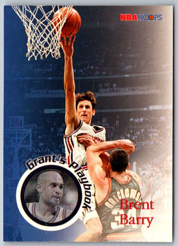 1996 Hoops Brent Barry #192