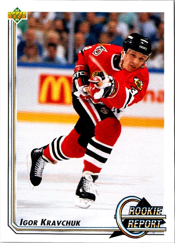 1992 Upper Deck Igor Kravchuk #367