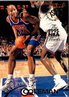 1994 Stadium Club Super Teams NBA Finals Derrick Coleman #23