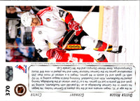 1992 Upper Deck Dieter Hegen #370 Rookie