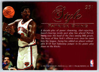 1995 Flair Patrick Ewing #231