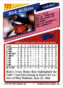 1994 Finest Rick Wilkins