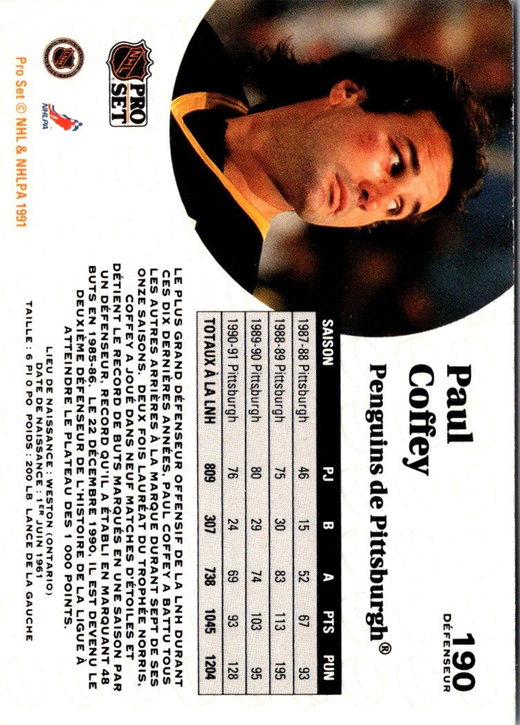 1991 Pro Set French Paul Coffey