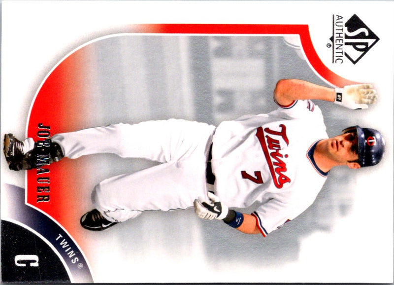 2007 Upper Deck Joe Mauer/Justin Morneau/Chase Utley/Hanley Ramirez/Ryan Zimmerman/Miguel Cabrera/Delmon Young/Grady Sizemore