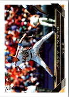 1993 Topps Gold Jeff Innis #297