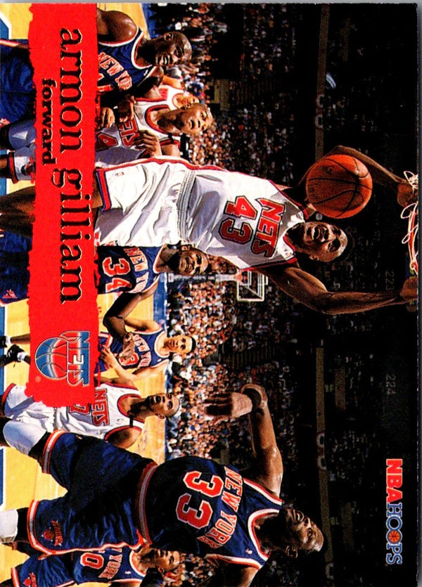 1990 SkyBox Armon Gilliam #29