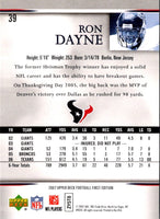 2007 Upper Deck First Edition Ron Dayne #39