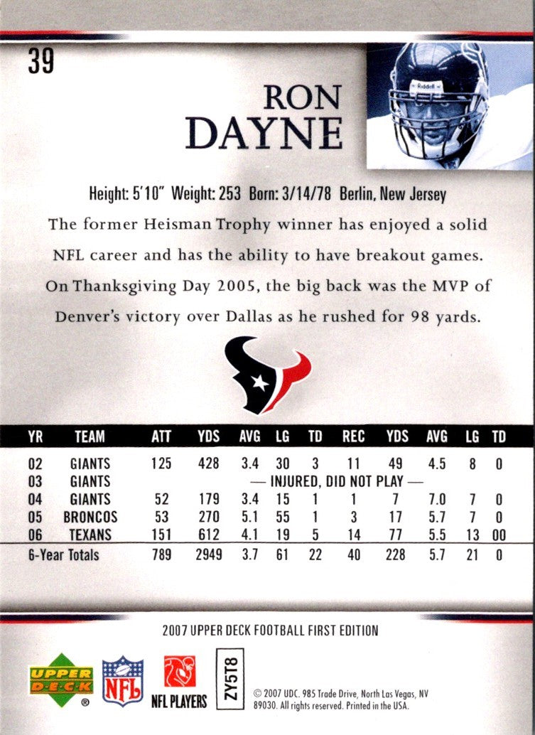 2007 Upper Deck First Edition Ron Dayne