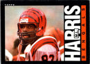 1985 Topps M.L. Harris