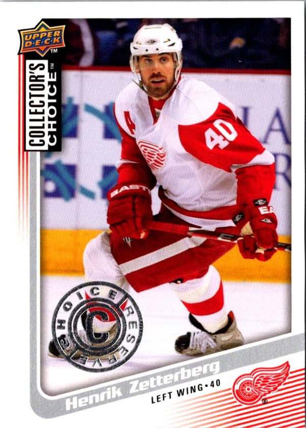 2009 Collector's Choice Reserve Henrik Zetterberg #194