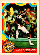 1989 Topps Gary Anderson