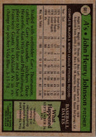 1979 Topps John Henry Johnson #681 Rookie
