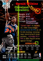 1994 Stadium Club Super Teams NBA Finals Gerald Wilkins #20