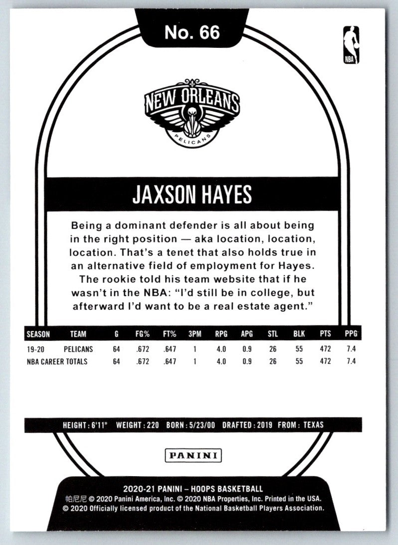 2019 Hoops Jaxson Hayes