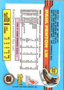 1991 Topps Paul Fenton