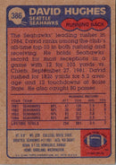 1985 Topps David Hughes
