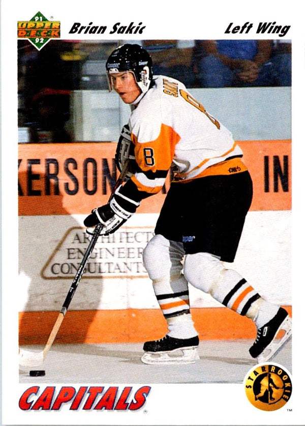 1991 Upper Deck Brian Sakic #461 Rookie