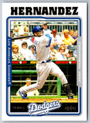 2005 Topps Jose Hernandez
