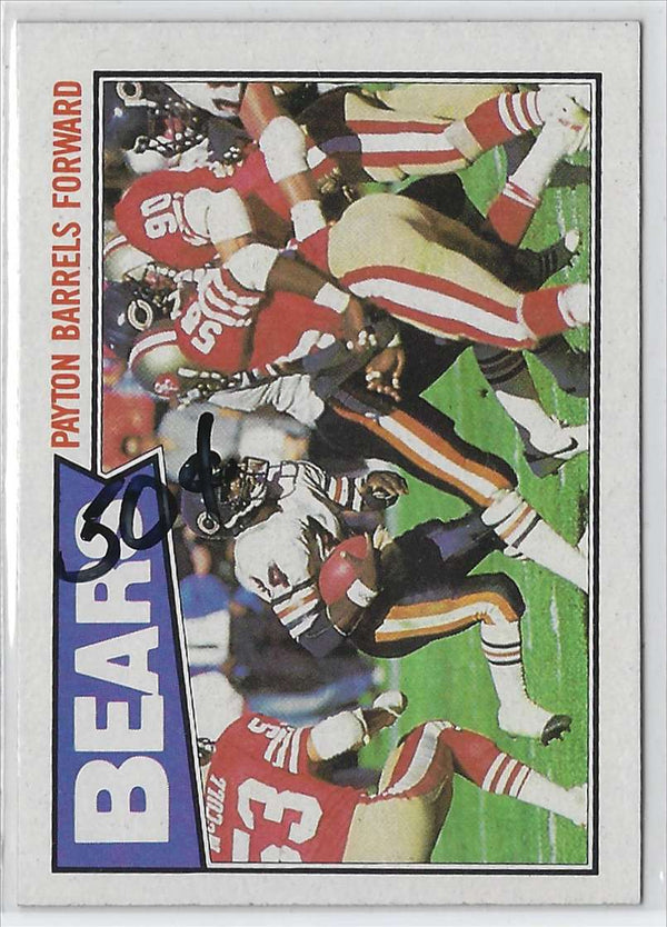 1986 Topps Chicago Bears #A Hot