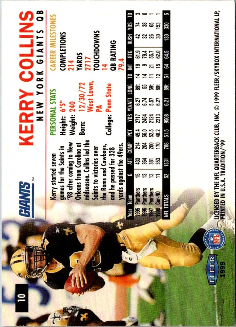 1999 Fleer Tradition Kerry Collins