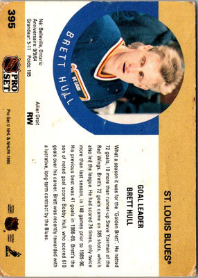 1992 Panini Stickers Brett Hull #16