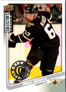 2009 Collector's Choice Player's Club Mike Ribeiro