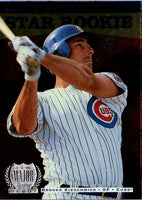 1996 Upper Deck Brooks Kieschnick #242