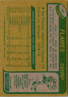 1980 O-Pee-Chee Guy Chouinard #45