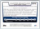 2012 Bowman Hunter Scantling