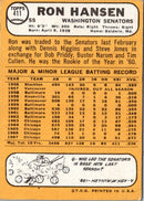 1968 Topps Ron Hansen