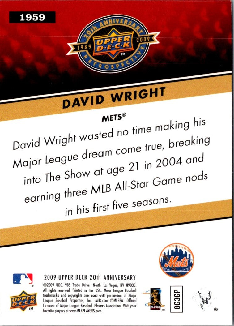 2008 Upper Deck David Wright