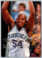 1994 Flair Popeye Jones #201
