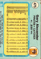 1982 Fleer Gary Alexander #475