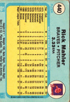 1982 Fleer Rick Mahler #440 Rookie