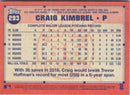 2016 Topps Archives Craig Kimbrel