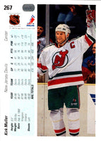 1990 Upper Deck Kirk Muller #267