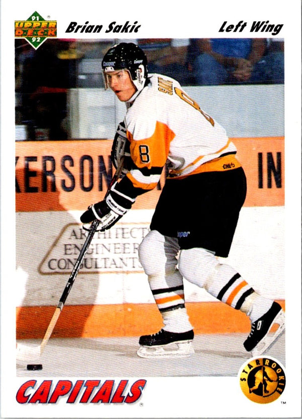 1991 upper deck Brian Sakic #461A Rookie