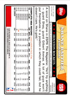 2008 Topps Shane Battier #159