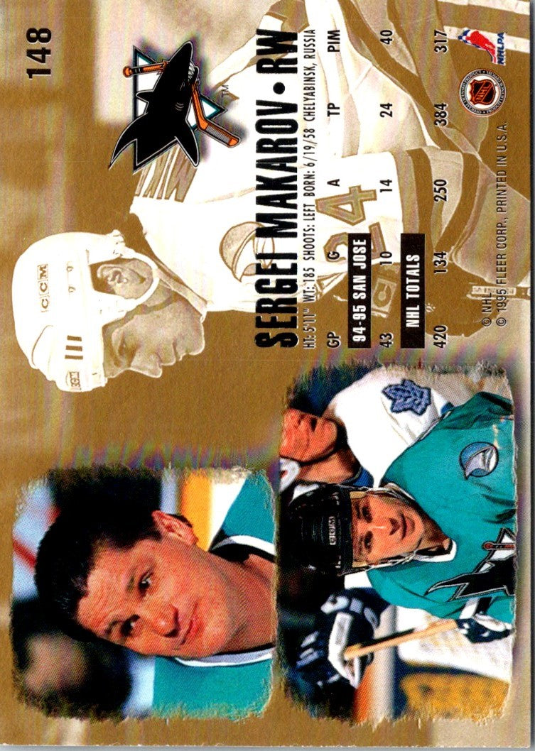 1995 Ultra Sergei Makarov
