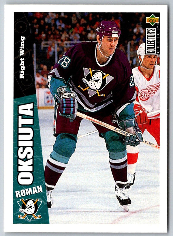 1996 Collector's Choice Roman Oksiuta #10