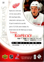 2006 Upper Deck Rookie Class Box Set Tomas Kopecky #32
