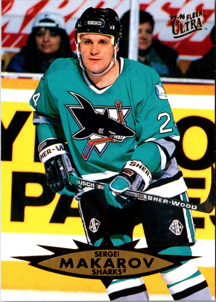 1995 Ultra Sergei Makarov