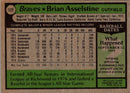 1979 Topps Brian Asselstine