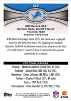 2012 Topps Detroit Lions #147