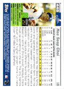 2005 Topps Hee Seop Choi