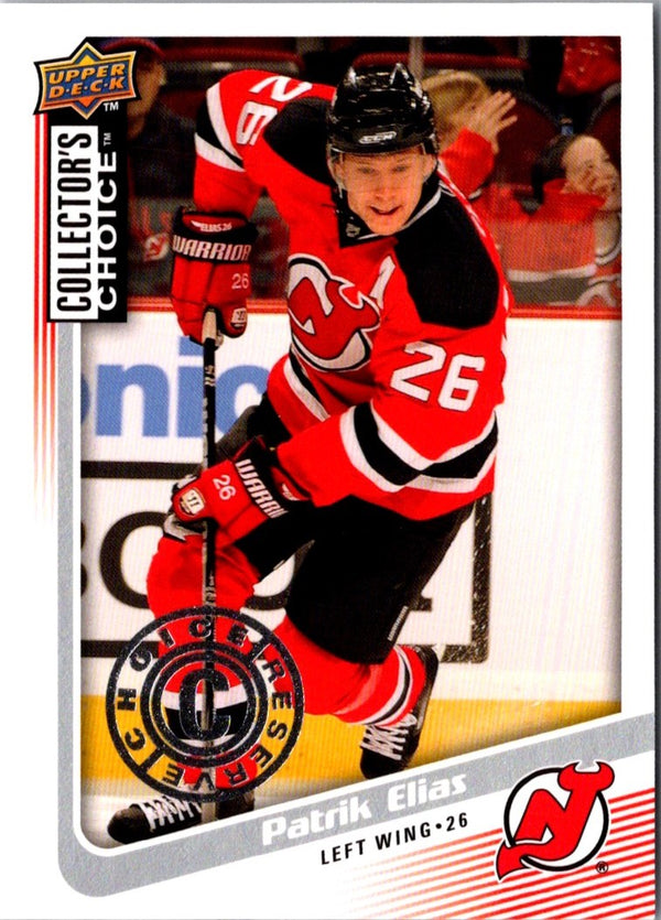 2009 Collector's Choice Reserve Patrik Elias #145