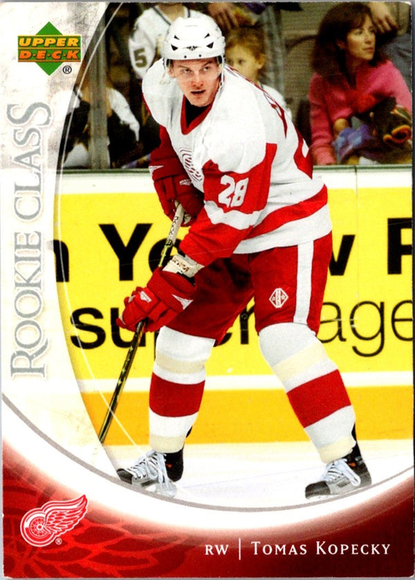 2006 Upper Deck Rookie Class Box Set Tomas Kopecky #32