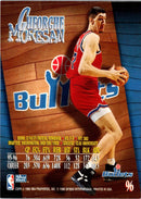 1996 SkyBox Z-Force Z-Cling Gheorghe Muresan